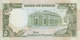 SUDAN 5 POUND 1989 P- 40b AU/UNC */* - Sudan