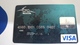 Israel-credit Card-(607)-(0407-197)-used Card(lokking Out Side Left-not Good)+1 Card Prepiad Free - Credit Cards (Exp. Date Min. 10 Years)