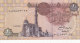 EGYPT 1 EGP POUND 2003 P-50g SIG/OQDA #21 REPLACEMENT 500 UNC */* - Egypt
