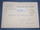 TUNISIE - Enveloppe Du Service Des Colis Postaux De Tunis En Recommandé Pour Nice En 1961 - L 16527 - Tunisia (1956-...)