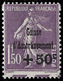 FRANCE Caisse D'amortissement 1930 N°268**, Variété Saut De Peigne Timbre Plus Grand Avec Morceaux De BDF Signé Calves - Nuevos