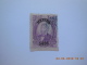 Sevios / Mexico / Stamp **, *, (*) Or Used - Messico