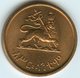 Ethiopie Ethiopia 10 Cents Santeem 1936 ( 1944 ) KM 34 - Ethiopia