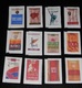 MARQUES DE TABAC- SERIE COMPLETE DE 12 SACHETS DE SUCRES --- SPAIN - Sucres