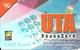 IDT: UTA 12.2003 - Sonstige & Ohne Zuordnung