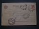 RUSSIA RUSSIE РОССИЯ STAMPS POST CARD 1923 RUSSLAND TO ITALY + OVER TAXE 50 C. ITALY TYPE 1896 RRR RIF. TAGG (160) - Storia Postale