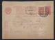 221d.Post Card (part For The Answer) .Postal Mail 1935 Vyshniy Volochek Moscow. - Cartas & Documentos