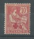 EGYPT FRANCE 1915 RED CROSS FUND CHARITY SG 36 ISSUE MNH FRENCH POST OFFICES ALEXANDRIE SURCHARGE 10 + 5 C - 1915-1921 British Protectorate