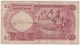 Nigeria P 8 - 1 Pound 1967 - Fine - Nigeria