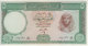 EGYPT 5 EGP POUNDS 1964 P-39 Sig/ ZENDO #12 AU/UNC - Egypt