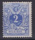 N° 27  X  ( Neuf + Charniere )  *  COB 30.00 - 1869-1888 Lion Couché