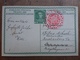 AUSTRIA - Cartolina Postale Commemorativa Con Annullo Speciale + Spese Postali - Storia Postale