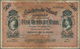 Deutschland - Sonstige: Album Mit Ca. 170 Banknoten Von 1898 Bis 1945, In Vielen Fällen Doppelt Vorh - Altri & Non Classificati