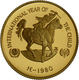 China - Volksrepublik - Anlagegold: International Year Of The Child: Eine Angefangene Sammlung Mit 4 - Chine