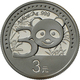China - Volksrepublik: Lot 2 Silbermünzen: 10 Yuan 2012 Jahr Des Drachen Farbmünze, 1 OZ 999/1000 Si - Cina