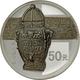 China - Volksrepublik: 50 Yuan 2014, Serie Bronze Funde, Dritte Ausgabe, Weinbehälter Der Shang Dyna - Cina