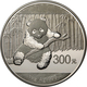 China - Volksrepublik: 300 Yuan 2014, Silber Panda, 1 Kg 999/1000 Silber. Inklusive Zertifikat, Etui - Cina