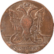 Russland: Lot 7 Münzen; 5 Kopeken 1771 Novodel, 2 Kopeken 1801, 1812, 20 Kopeken 1914 (2x), 15 Kopek - Russia