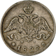 Russland: Nikolaus I. 1825-1855: 25 Kopeken 1829 St. Petersburg (SPB-NG / Nikolai Grachev). 4,96 G, - Rusia