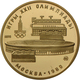 Delcampe - Sowjetunion - Anlagegold: Olympiade Moskau 1980: Set Von 6 X 100 Rubel Aus Gold Der Jahrgänge 1977 ( - Rusia