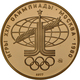 Sowjetunion - Anlagegold: Olympiade Moskau 1980: Set Von 6 X 100 Rubel Aus Gold Der Jahrgänge 1977 ( - Russia