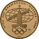 Sowjetunion - Anlagegold: Olympiade Moskau 1980: Set Von 6 X 100 Rubel Aus Gold Der Jahrgänge 1977 ( - Russie