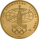 Sowjetunion - Anlagegold: Olympiade Moskau 1980: Set Von 4 X 100 Rubel Aus Gold Der Jahrgänge 1977 ( - Rusia