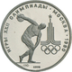 Sowjetunion: Olympiade Moskau 1980: Set Von 5 X 150 Rubel Aus Platin Der Jahrgänge 1977 (Y#152 - 2x) - Russie