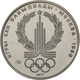 Sowjetunion: Olympiade Moskau 1980: Set Von 5 X 150 Rubel Aus Platin Der Jahrgänge 1977 (Y#152 - 2x) - Russie