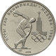 Sowjetunion: Olympiade Moskau 1980: Set Von 5 X 150 Rubel Aus Platin Der Jahrgänge 1977 (Y#152), 197 - Rusia