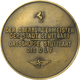 Medaillen Deutschland - Geographisch: Stuttgart: Bronzemedaille 1936, Sternflug Zum Cannstatter Wase - Autres & Non Classés