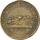 Medaillen - Religion: JUDAICA: Rishon Le Zion: Bronzemedaille 1882, Auf Die Gründung Der Stadt, 22,5 - Sin Clasificación