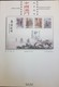 MACAU / MACAO (CHINA) - Cantonese Naamyam 2011 - Stamps (MNH) + Block (MNH) + Miniature Sheet (MNH) + FDC + Leaflet - Collezioni & Lotti