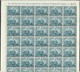 1951 Italia Italy Repubblica CRISTOFORO COLOMBO 40 Serie In Foglio MNH** Sheet - Feuilles Complètes