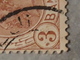 ERRORs Stamp ROMANIA 1898 ,KING Carol I ,3b Printed With Stain Color Before 3 Bani, ,left Down - Variétés Et Curiosités