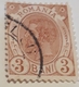 ERRORs Stamp ROMANIA 1898 ,KING Carol I ,3b Printed With Stain Color Before 3 Bani, ,left Down - Variétés Et Curiosités