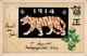 Raubkatze Tokyo Japan Tiger Neujahr  Künstlerkarte 1914 I-II Bonne Annee - Vögel