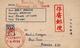 Kriegsgefangenenpost, 1943, Kriegsgefangenenkarte Aus Dem Japan. Camp In Taiwan (20.2.45), Jap. + US-Zensur, Nach Nebras - Autres & Non Classés