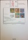 MACAU / MACAO (CHINA) - Lunar Year Of The Dragon 2012 - Block MNH + FDC + 5 Maximum Cards + Leaflet - Colecciones & Series