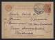 253d.Post Card (in Georgian). The Mail Of 1930 Kasimov Khimki Went Through. Shipped By Boat. Rarity - Covers & Documents