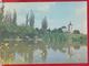 MANASTIREA CAPRIANA MOLDOVA POSTCARD USED - Moldavie