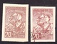 NORTH KOREA 1952, Used, Unused Stamps, Michel 52. COLOUR SHADES. PARTISAN LI SU DOK. Condition, See The Scans. - Corea Del Nord