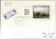 Israel FDC 1991, Israelisch-polnische Briefmarkenausstellung HAIFA 1991, Michel Block 44, Umschlag Mit Farbstich (3-39) - FDC