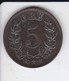 MONEDA DE NORUEGA DE 5 ORE DEL AÑO 1876  (COIN) - Norwegen