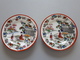 2 Assiettes Décoratives En Porcelaine Paysages Japonais  & - Autres & Non Classés