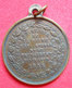 1855 Médaille Souvenir Venue à Paris Reine D'Angleterre Et Prince Albert Diam 2.3 Cm Cuivre 4gr - Royaux / De Noblesse