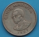 CONGO 5 MAKUTA 1967  KM# 9 Mobutu Sese Seko - Congo (Democratic Republic 1964-70)
