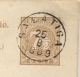 Nederlands Indië - 1889 - 7,5 Cent Cijfer, Briefkaart G9 Van Kleinrond SALATIGA Via Weltevreden Naar Marburg / Dld - Nederlands-Indië