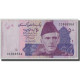 Billet, Pakistan, 50 Rupees, 2008, KM:56a, SUP - Pakistan