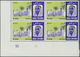 08001 Abu Dhabi: 1967, Definitives, 100f. To 1d., Five Top Values Each As Plate Block From The Lower Left - Abu Dhabi